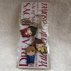 2026年最新】キスマイグッズの人気アイテム - メルカリ