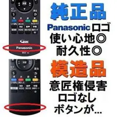 2026年最新】dmr-brx2020の人気アイテム - メルカリ