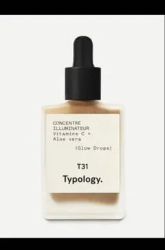 2026年最新】Typology 化粧品の人気アイテム - メルカリ