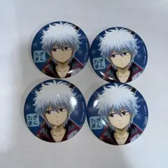 2026年最新】銀魂 小さくなっちゃった 缶バッジの人気アイテム - メルカリ