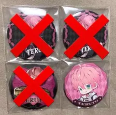 2026年最新】騎士a てるとくん 缶バッジ まとめ売りの人気アイテム