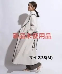 2025年最新】Mystrada パイピングリバーコートの人気アイテム - メルカリ