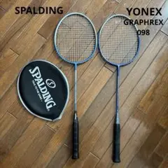 2026年最新】yonex graphrexの人気アイテム - メルカリ