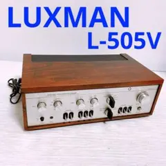 2026年最新】luxman l-505の人気アイテム - メルカリ