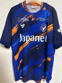 2026年最新】山口蛍 ユニフォームの人気アイテム - メルカリ