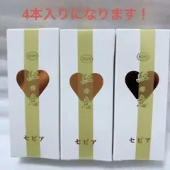 2026年最新】イオン化粧品 カラークリーム セピアホワイト 15gの人気