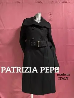 2026年最新】パトリツィアペペ コートの人気アイテム - メルカリ