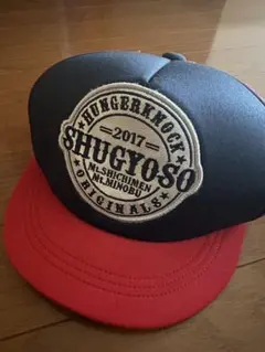 2026年最新】hungerknock キャップの人気アイテム - メルカリ