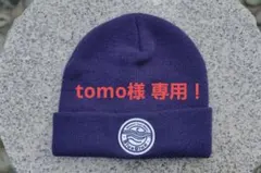 2026年最新】BlueBlue Fishing 帽子の人気アイテム - メルカリ