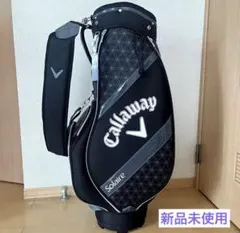 2026年最新】callaway solaire ゴルフバッグの人気アイテム - メルカリ
