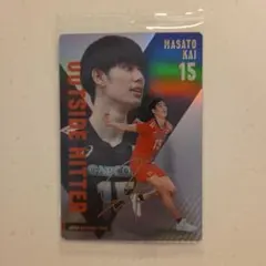 2026年最新】甲斐優斗 サインの人気アイテム - メルカリ