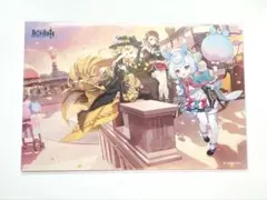 2026年最新】テイワットグッズの人気アイテム - メルカリ