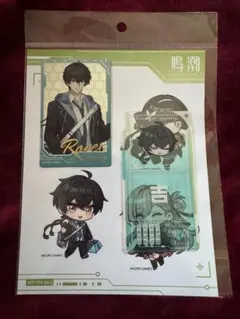 2026年最新】鳴潮 コミケ 漂泊者の人気アイテム - メルカリ