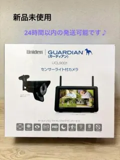 2026年最新】Uniden 防犯カメラの人気アイテム - メルカリ