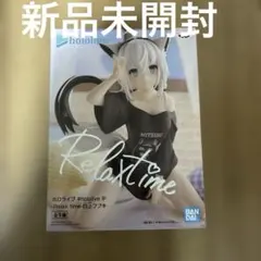 2026年最新】白上フブキ フィギュアの人気アイテム - メルカリ