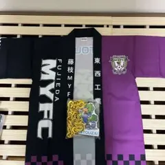 2026年最新】myfcの人気アイテム - メルカリ