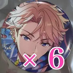 2026年最新】鳴上嵐 缶バッジの人気アイテム - メルカリ