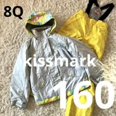 2026年最新】キスマーク スキーウェアの人気アイテム - メルカリ