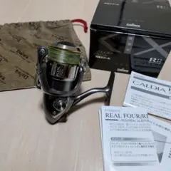 2026年最新】カルディアKIX 2506の人気アイテム - メルカリ