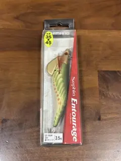 2026年最新】アントラージュ シマノの人気アイテム - メルカリ