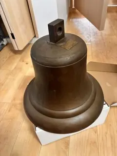 2026年最新】?長畑製作所 号鐘の人気アイテム - メルカリ