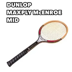 2026年最新】dunlop max mcenroeの人気アイテム - メルカリ