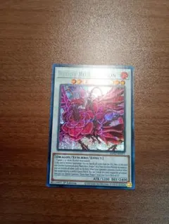 2026年最新】ブラッドローズドラゴンの人気アイテム - メルカリ