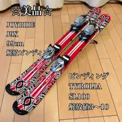 2026年最新】JoyRIDE ショートスキーの人気アイテム - メルカリ