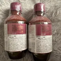 2026年最新】ハイプレス ベルセレージュの人気アイテム - メルカリ