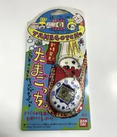 2026年最新】たまごっち 初代 白 未開封の人気アイテム - メルカリ