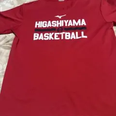 2026年最新】東山高校バスケの人気アイテム - メルカリ