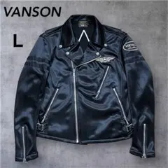 2026年最新】VANSON バンソン ワンスターの人気アイテム - メルカリ