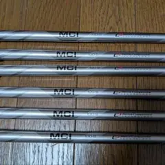 2026年最新】mci シャフト 100sの人気アイテム - メルカリ