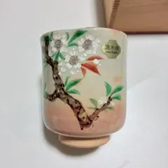 2026年最新】陶あん 湯呑み 未使用の人気アイテム - メルカリ