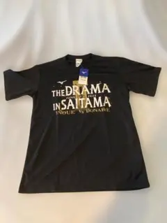 2026年最新】井上尚弥 tシャツ 後援会の人気アイテム - メルカリ