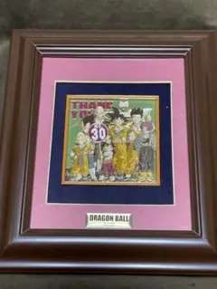 2026年最新】ドラゴンボール メタルレリーフの人気アイテム - メルカリ