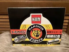 2026年最新】トミカ 阪神の人気アイテム - メルカリ