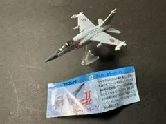 2026年最新】チョコエッグ 第2弾 戦闘機の人気アイテム - メルカリ