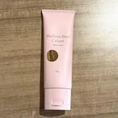 2026年最新】nine バストクリームの人気アイテム - メルカリ