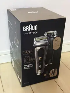 2026年最新】ブラウン シリーズ9 洗浄器の人気アイテム - メルカリ