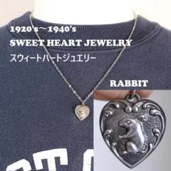 2026年最新】sweet heart jewelryの人気アイテム - メルカリ