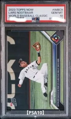 2026年最新】ヌートバー カードの人気アイテム - メルカリ