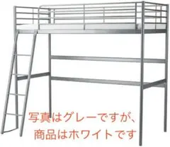 2026年最新】SVÄRTAの人気アイテム - メルカリ