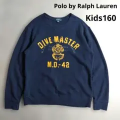 2026年最新】ラルフローレン トレーナー 160の人気アイテム - メルカリ