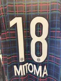 2026年最新】三笘薫 ユニフォーム フロンターレの人気アイテム - メルカリ