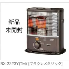 2026年最新】コロナ 石油ストーブ 3.7lの人気アイテム - メルカリ