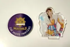 2026年最新】岩谷麻優 アクリルスタンドの人気アイテム - メルカリ