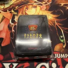 2026年最新】遊戯王 20th anniversary スリーブの人気アイテム - メルカリ