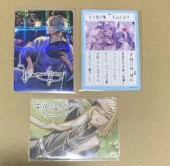 2026年最新】かなえ先生の人気アイテム - メルカリ