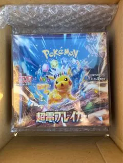 2026年最新】超電ブレイカー box 未開封の人気アイテム - メルカリ